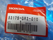 純正屋！WD●○（80）1点のみ純正部品新品未使用　HONDAホンダ　スーパーカブ50　70　90　ブレーキレバー右　5-11/21（あ）_画像3