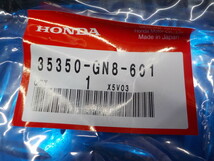 WD●〇（29）１点のみ純正部品新品未使用HONDAホンダ　NSR50リアブレーキストップスイッチ（35350-GN8-601）X5V03　5-11/24（ま）19_画像3