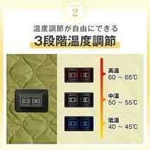 多機能 電気毛布 6WAY ブランケット 軽量 USB給電 アウトドア キャンプ_画像9