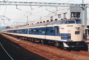 鉄道写真 寝台特急 金星 581系 583系 電車 KG判（102mm×152mm）