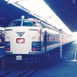 鉄道写真 ～ 特急 みちのく 583系 電車（89mm×89mm）