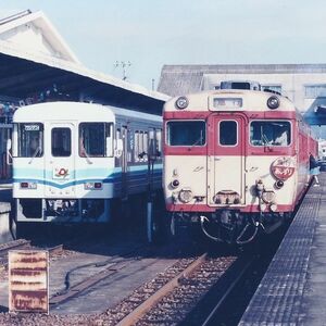 鉄道写真 ～ 急行 あしずり & 土佐くろしお鉄道 TKT-8000形 気動車 椿（89mm×89mm）