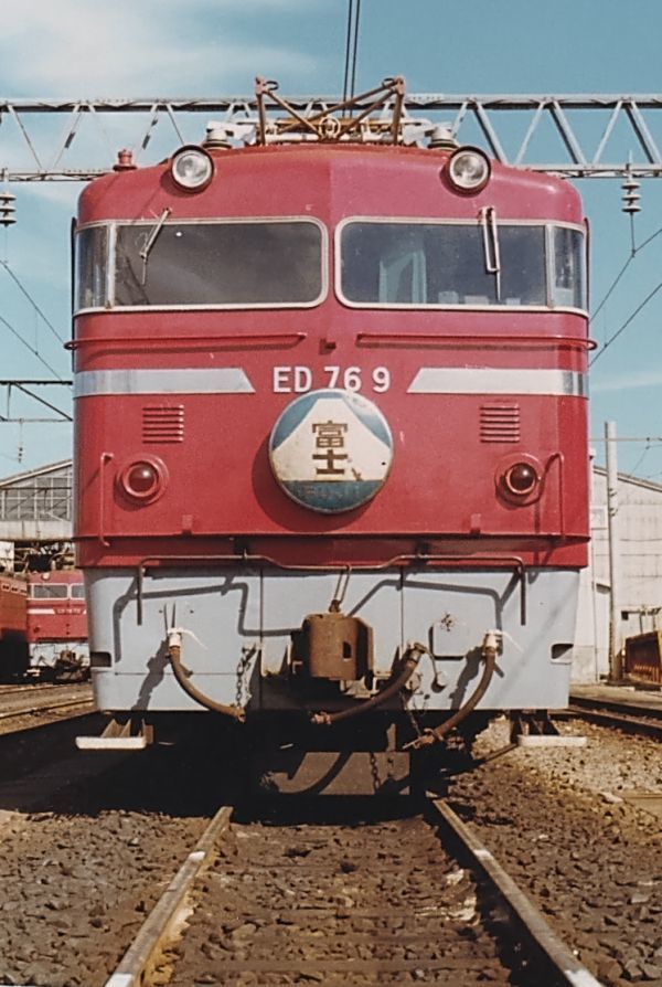 2025年最新】Yahoo!オークション -寝台特急 富士(鉄道)の中古品