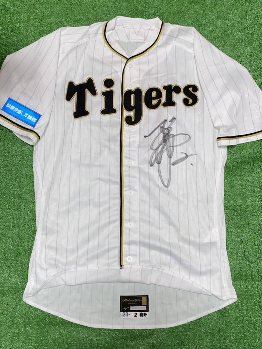 阪神タイガース 日本一! 99 ビーズリー 実使用 直筆サイン入り 阪神タイガース 日本一! 99 ビーズリー 実使用 直筆サイン入り