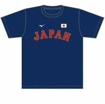 MIZUNO ミズノ　WBC2023 優勝記念　Tシャツ　ネイビー　Lサイズ　大谷翔平　ダルビッシュ_画像4