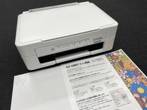 ★動作確認済み EPSON 複合機 PX-049A エプソン A4 コピー機 プリンター 年賀状 ハガキ カラリオ おまけインク付き 中古品 管理TO56