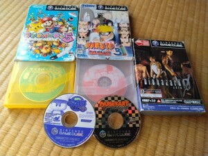 ゲームキューブソフト5本セット　　　　　マリパ5、パワプロ12、マリカダブルダッシュ、NARUTO3、バイオ0 