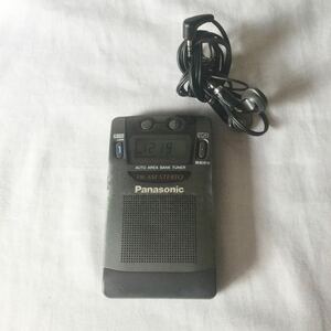 Panasonic パナソニック RF-HS90 ポケットラジオ イヤホン付き AM.FM.TV 動作確認済み 中古 管理番号H909 K790C