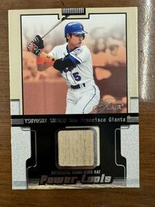 新庄 剛志 FLEER バットカード SHINJO