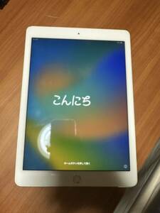 iPad Pro 9.7Cellular SIMフリー　ワンオーナー品