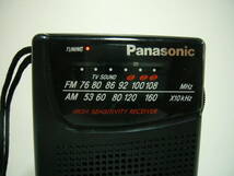 ★パナソニック RF-P50 RF-P551 FM/AM 2バンド ラジオ 2台_画像6