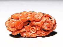 【桃】アンティーク帯留め：珊瑚透かし彫テッセンに菊花_画像2
