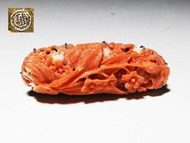 【桃】アンティーク帯留め：珊瑚透かし彫水仙_画像1