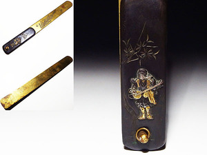 【桃】書道文房具：金工四分一に金赤銅象嵌旅芸人図しおりペーパーナイフ