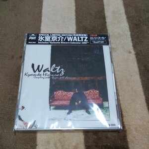 新品 未開封 氷室京介 WALTZ CD 初回限定盤 カレンダー付き BOOWY