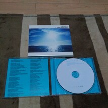 V.A / Trance Essence Edge#2 紙ケース MIX-CD DJ19 TRANCE Progressive _画像3