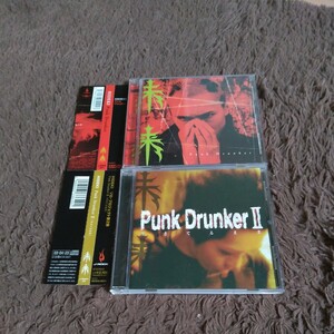 HIDEKI 未来 SIAM SHADE Punk Drunker Punk Druker Ⅱ CD セット アルバム