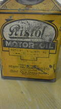 １９５０年代　英国製　RISTOL　MOTOR 　OILCAN　リストル　モーターオイル缶_画像5