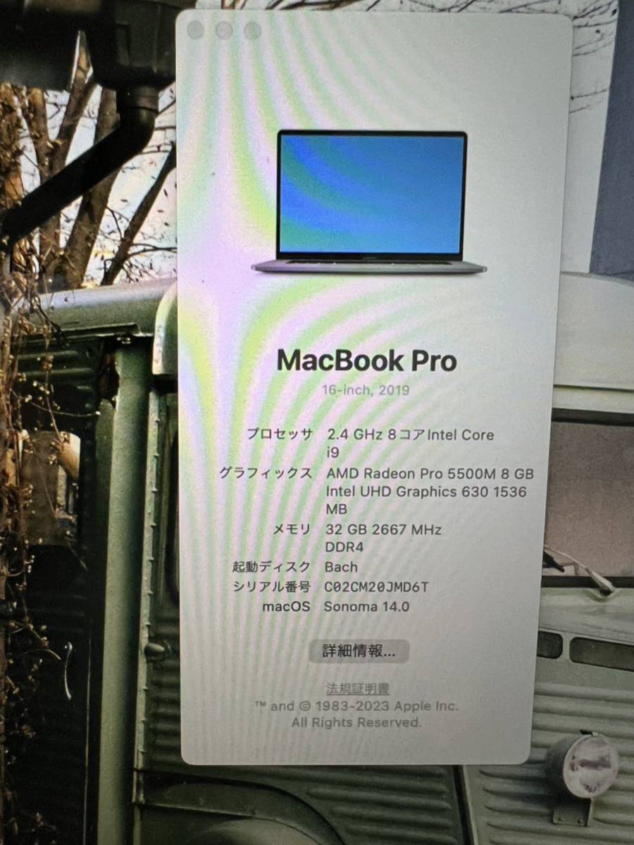 年最新Yahoo!オークション  macbook pro usキーボードの中古品