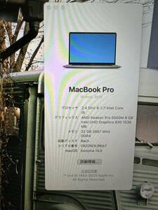 MacBook pro 16 inch 2019 32GB + 1TB USキーボード スペースグレイ RADEON5500M 8GB