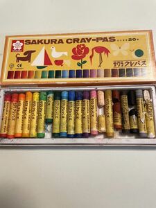 used Sakura kre Pas 20 color crayons .... picture navy blue cool kindergarten elementary school ......