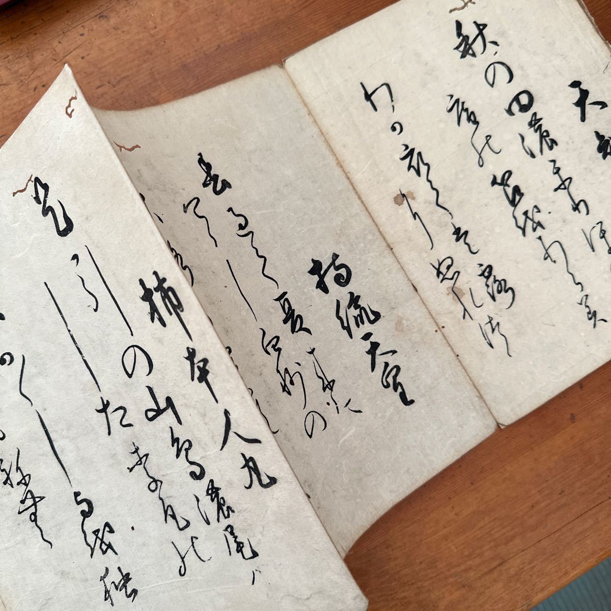 2023年最新】Yahoo!オークション -百人一首(和書)の中古品・新品・古本一覧
