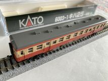 【未使用中古品】KATO Nゲージ 気動車 キハ25一般色(M)(6003-1)_画像1