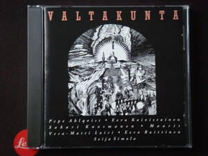 ★EERO KOIVISTOINEN 「VALTAKUNTA」 FINLAND OTAVA