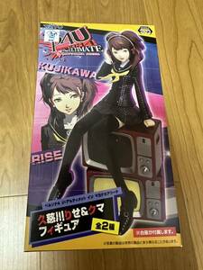 P4U ペルソナ4 The ULTIMATE 久慈川りせ フィギュア 未開封品