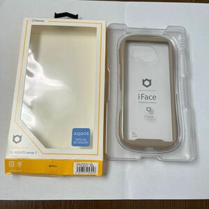 511a0305☆ iFace Reflection AQUOS sense7 専用 ケース クリア 強化ガラス (ベージュ)【アイフェイス アクオス センス7 スマホケース 