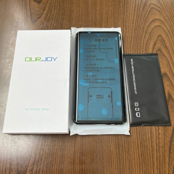 511a0413☆ Galaxy S22 Ultra ケース 覗き見防止 両面 ガラス Samsung ギャラクシー S22ウルトラ / SC-52C / SCG14 