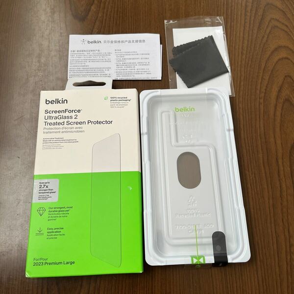 511p2028☆ Belkin iPhone 15 Pro Max用 UltraGlass 2保護ガラスフィルム 超強化ガラス 抗菌 0.29mm 簡単取付キット付き OVA134zz　一枚