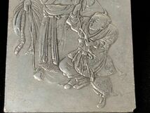 中国唐物 銅器 銀器 苗銀 白銅 掛件 掛牌 風水令牌 極細工 足銀 刻印有り 人物彫刻 福多寿_画像4