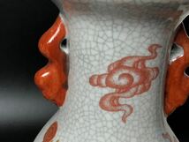 中国古美術 大清乾隆年 粉彩 蒔絵 雲龍紋 象耳瓶 両耳 双竜紋　花瓶 花入 古磁器 置物 口径約9cm 高さ約24cm _画像6