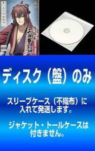 【訳あり】薄桜鬼 雪華録 全6枚 第一、二、三、四、五、六章 ※ディスクのみ レンタル落ち 全巻セット 中古 DVD 時代劇