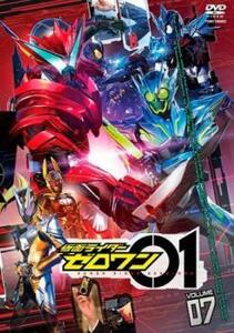 仮面ライダーゼロワン 7(第25話～第28話) レンタル落ち 中古 DVD 東映