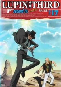 ルパン三世 LUPIN THE THIRD second tv. from HD マスター Disc17(第97話～第102話) レンタル落ち 中古 DVD