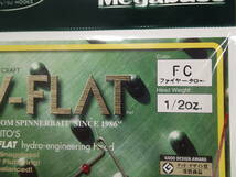 ■ メガバス　Megabass　V-FLAT 　Vフラット　MS006　1/2oz　DW　FC ファイヤークロー_画像5