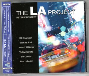 ピーター・フリーステット/THE LA PROJECT