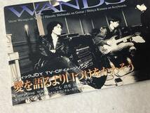 【邦楽8cmCD】 WANDS(ワンズ) 『愛を語るより口づけをかわそう/…でも 君を はなさない』TODT3025/CD-13751_画像2