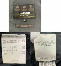 Barbour Steve McQueen Rectifier Harrington Jacket /1701220 サイズ : L/アメカジ 店頭/他モール併売《メンズ古着・山城店》U523_画像7