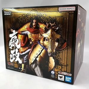 《未開封》バンダイ/BANDAI フィギュアーツZERO エイ政 嬴政 出陣「キングダム」店頭/他モール併売《フィギュア・山城店》O3254