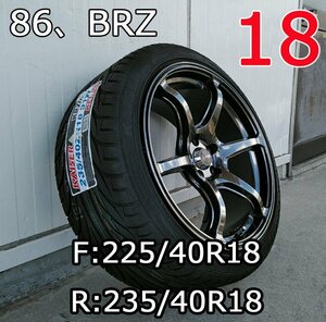 KENDA KR20 225/40R18 235/40R18 要車高調 86 BRZ 18インチ タイヤホイールセット Acht-6 アハト6