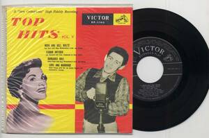 EP☆「トップ・ヒット」第五輯(ビニールカバーJK/VICTOR,EP-1140,￥700)☆Kay Starケイ・スター,Leo Diamond,Eddie Fisher,Helen Grayco