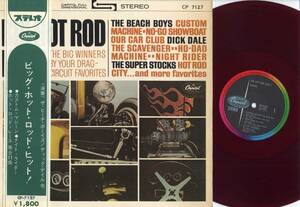 LP☆BEACH BOYS他/BIG HOT ROD HITS！(深緑半円帯+付録付,赤盤,ペラJK/Capitol,CP-7127,￥1,800)☆DICK DALE/OBI FLIPBACK COVER RED VINYL