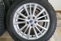 ★インプレッサ純正☆WINTERMAXX 205/55R16☆6.5J 55 PCD100 5H☆美品！★管理3090_画像5