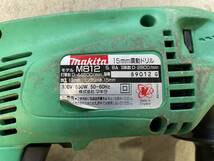 【動作確認済】makita 15mm 震動ドリル M812 マキタ/電動工具/DIY_画像3