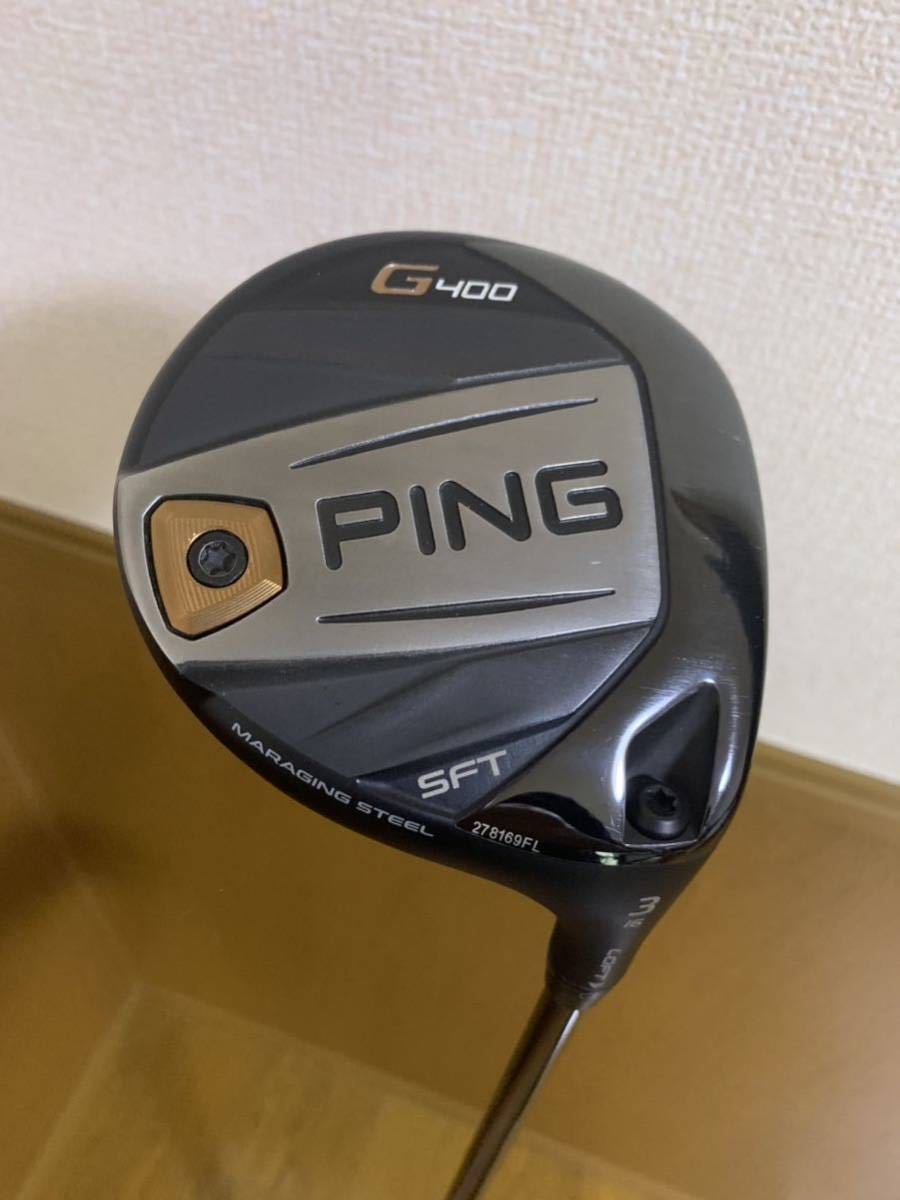 2023年最新】Yahoo!オークション -ping g400 alta j cbの中古品・新品