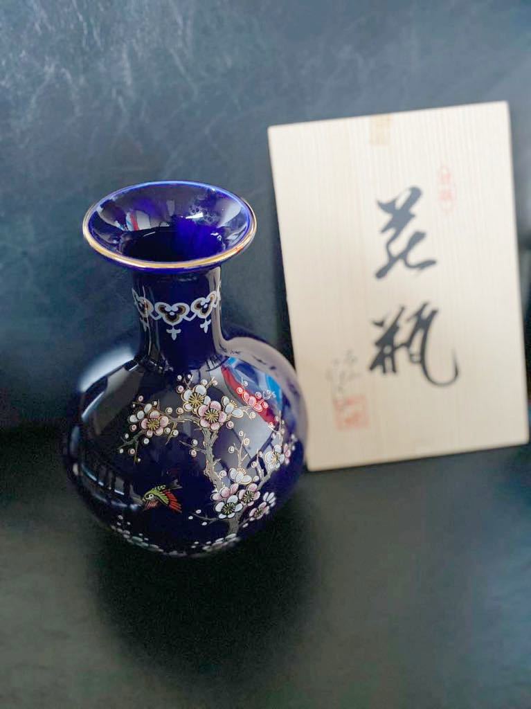 2025年最新】Yahoo!オークション -木仙の中古品・新品・未使用品一覧 2025年最新】Yahoo!オークション -木仙の中古品・新品・未使用品一覧