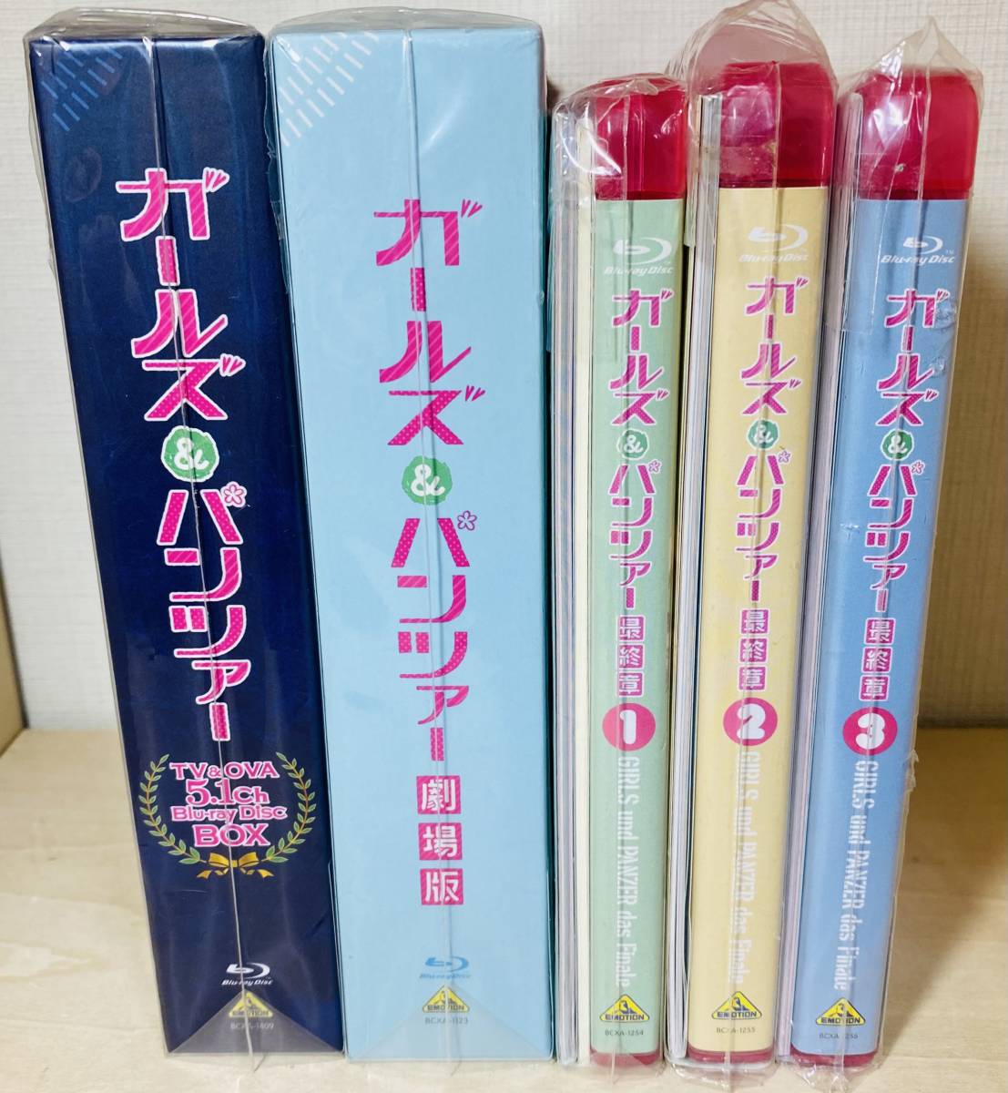 2023年最新】Yahoo!オークション -ガルパン ブルーレイの中古品・新品